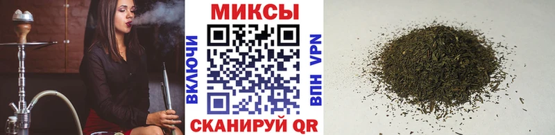 что такое наркотик  Ишимбай  Бутират бутик 