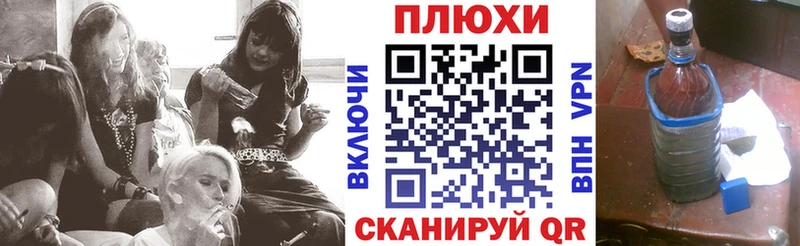 закладки  Ишимбай  blacksprut ССЫЛКА  ГАШИШ hashish 