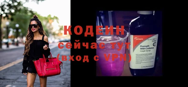 не бодяженный Протвино