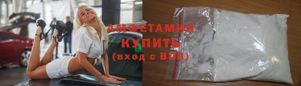 прущая мука Алексеевка