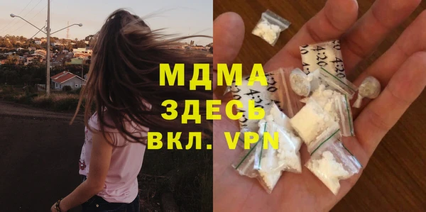 марки nbome Алексин