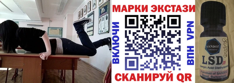 Марки NBOMe 1,5мг  KRAKEN как войти  Ишимбай 