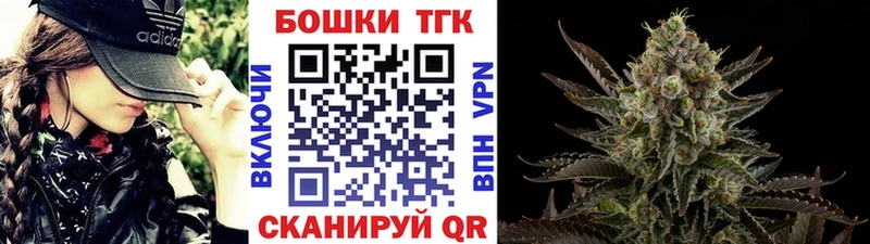 цены наркотик  Ишимбай  Канабис SATIVA & INDICA 
